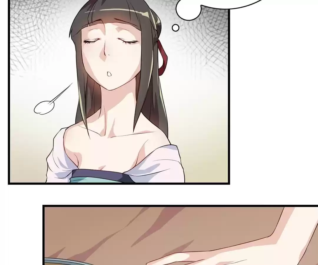 Read Yaotai Mirror chapter 27 image 66 on Lezhin