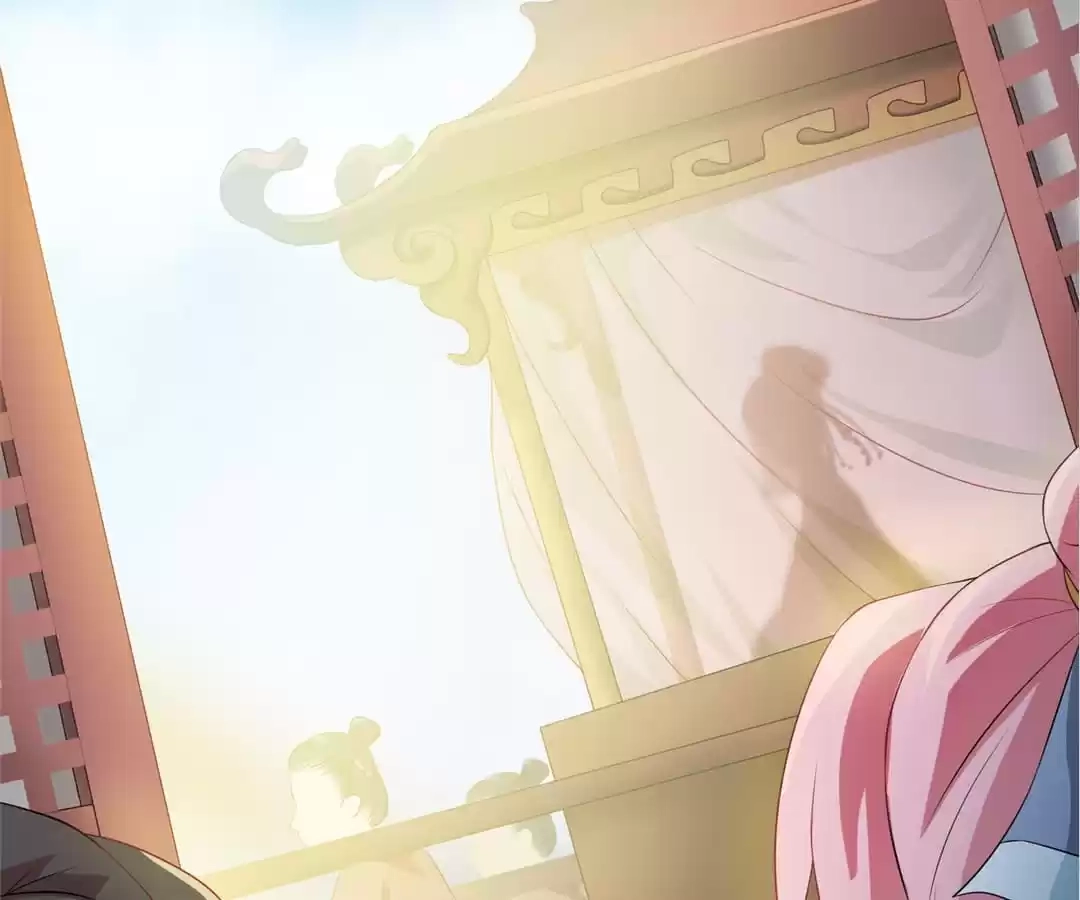 Read Yaotai Mirror chapter 28 image 26 on Lezhin