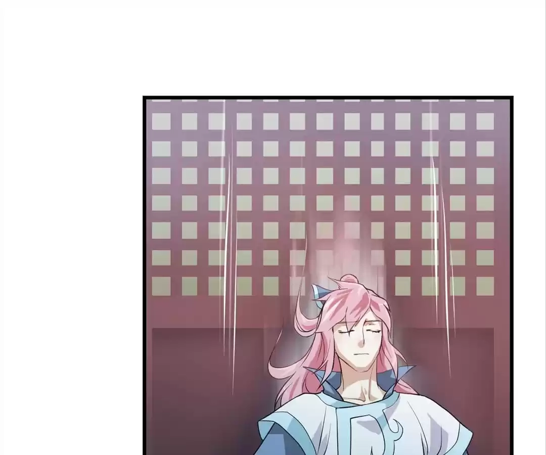 Read Yaotai Mirror chapter 28 image 5 on Lezhin