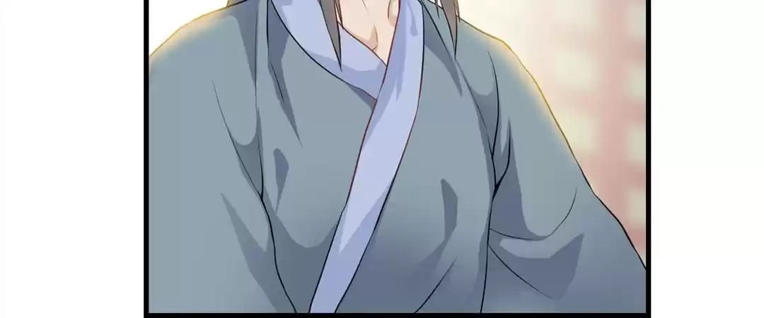 Read Yaotai Mirror chapter 29 image 14 on Lezhin