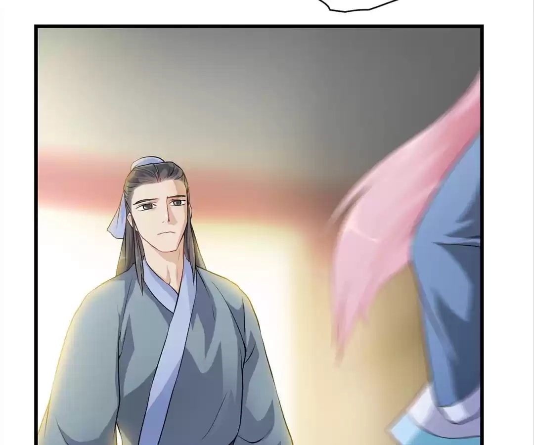 Read Yaotai Mirror chapter 29 image 21 on Lezhin