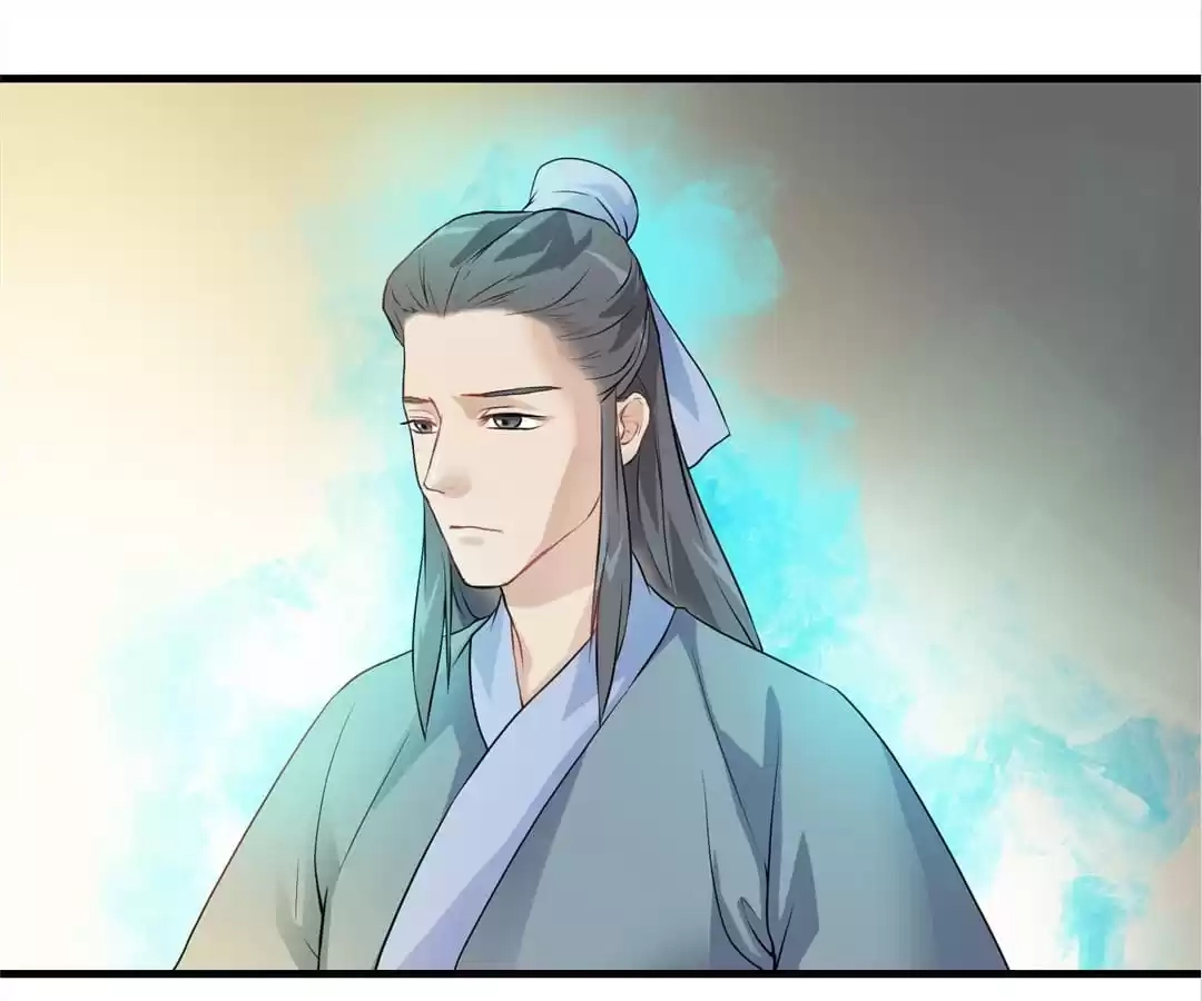 Read Yaotai Mirror chapter 29 image 24 on Lezhin