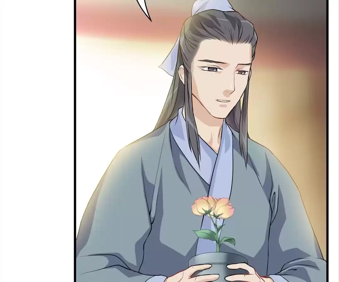 Read Yaotai Mirror chapter 29 image 36 on Lezhin