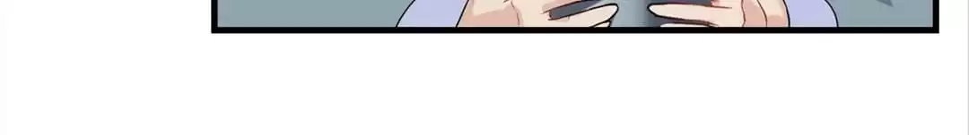 Read Yaotai Mirror chapter 29 image 37 on Lezhin