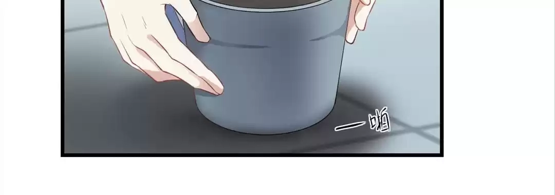 Read Yaotai Mirror chapter 29 image 4 on Lezhin