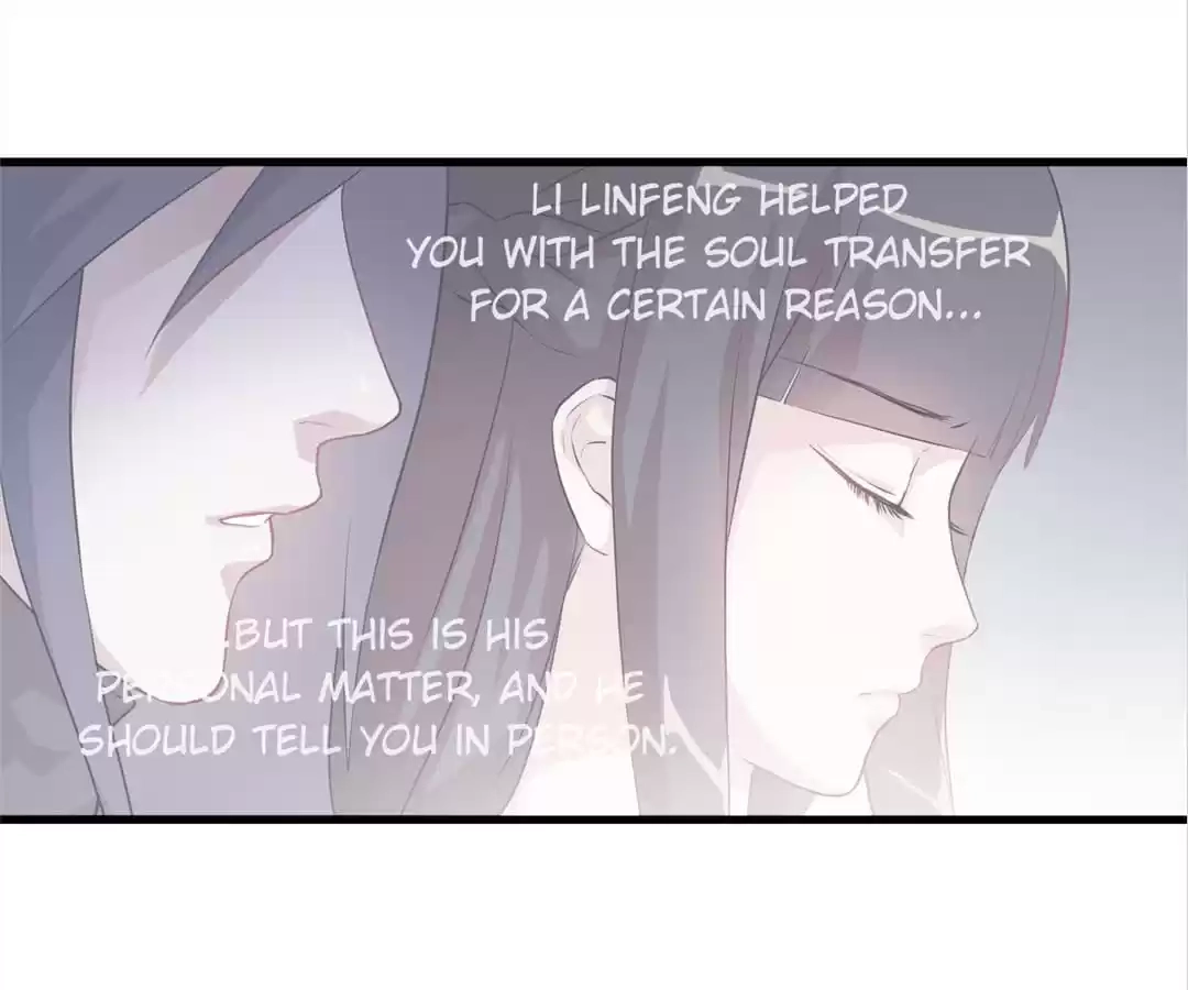 Read Yaotai Mirror chapter 29 image 51 on Lezhin