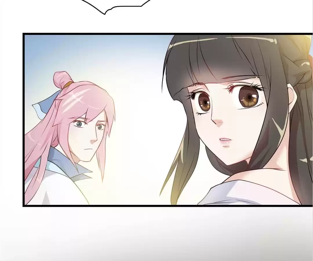 Read Yaotai Mirror chapter 29 image 6 on Lezhin
