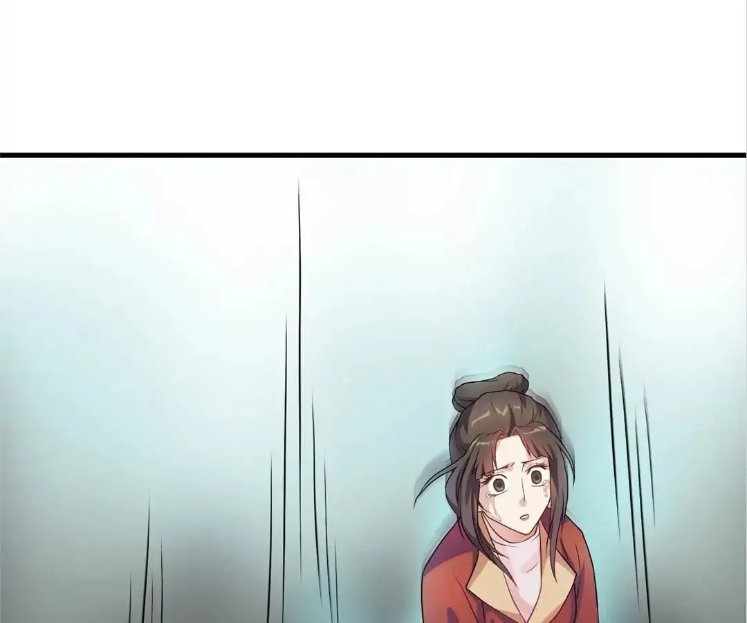 Read Yaotai Mirror chapter 3 image 4 on Lezhin