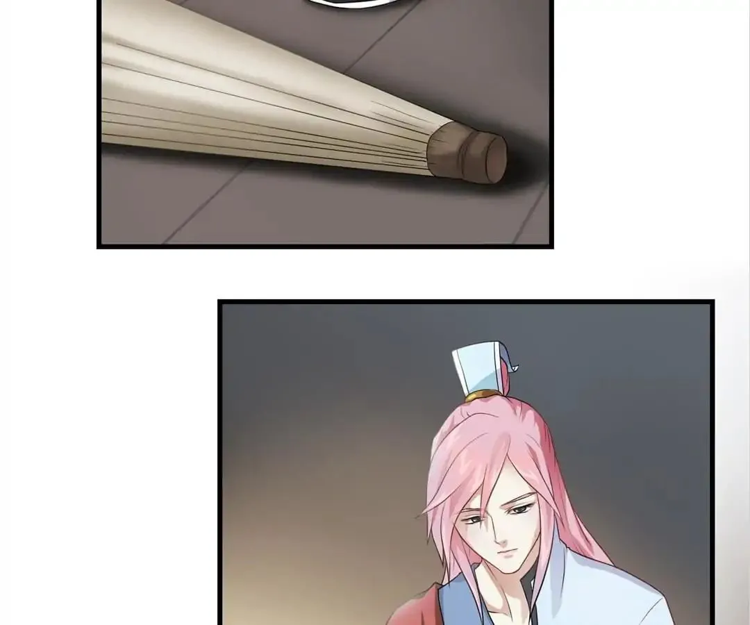 Read Yaotai Mirror chapter 3 image 58 on Lezhin