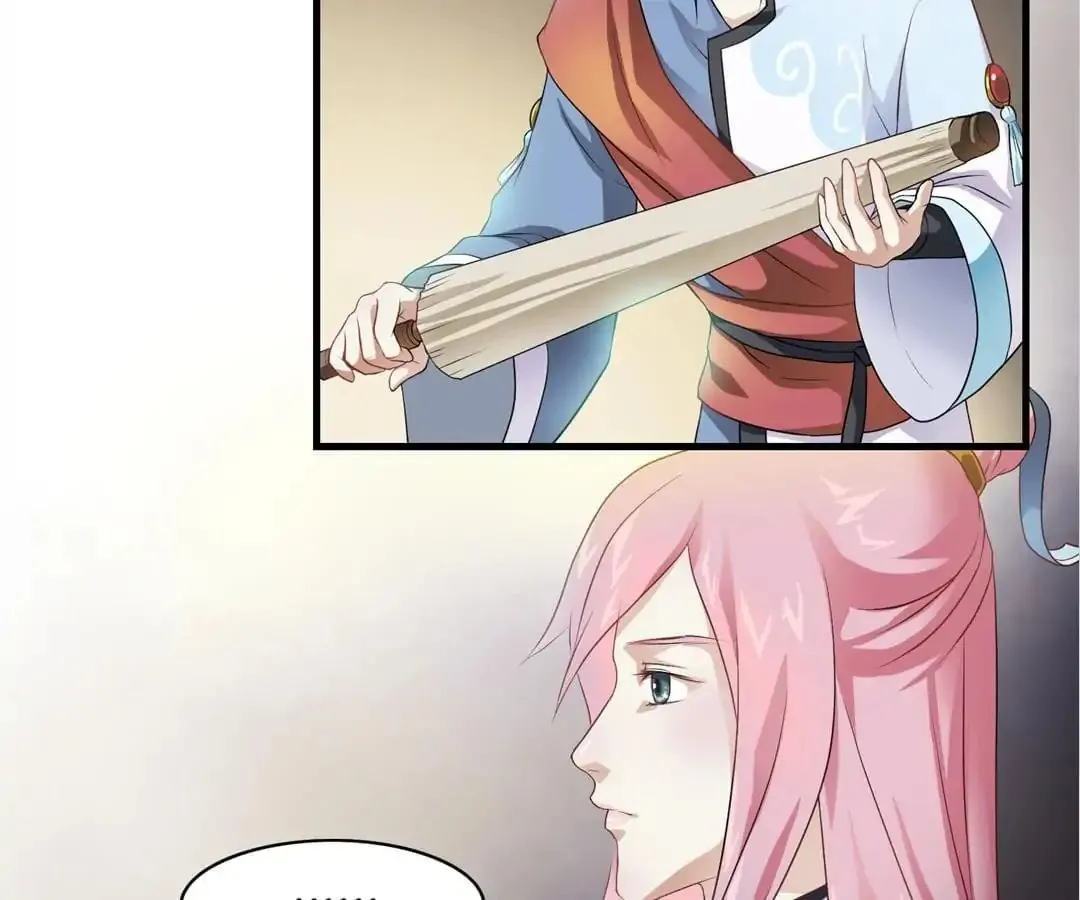 Read Yaotai Mirror chapter 3 image 59 on Lezhin