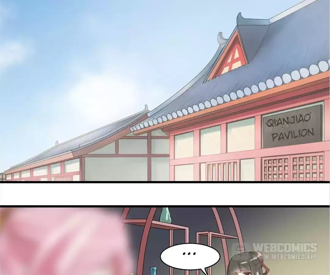 Yaotai Mirror Chapter 30 page 2 - 