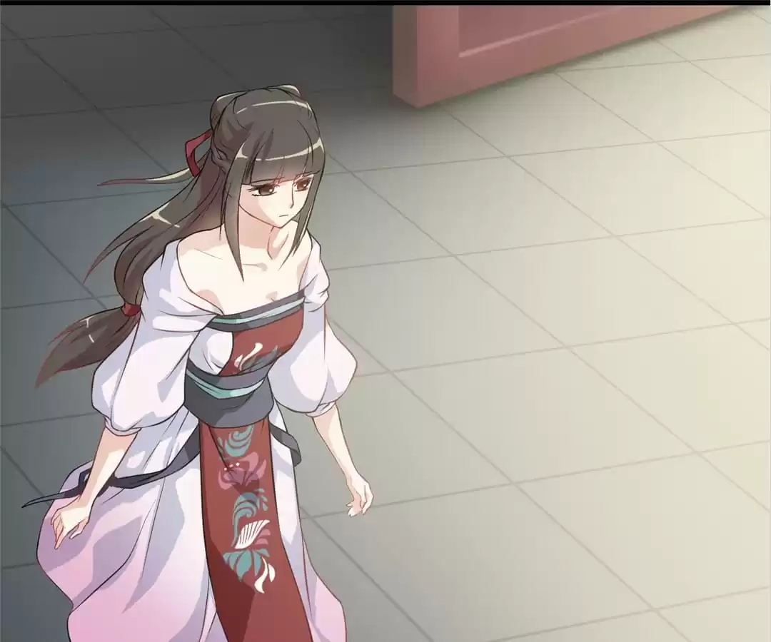 Yaotai Mirror Chapter 30 page 11 - 