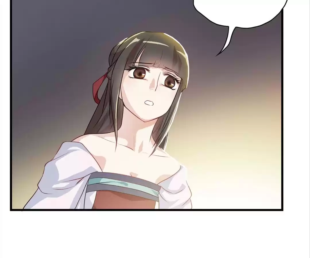Yaotai Mirror Chapter 30 page 13 - 
