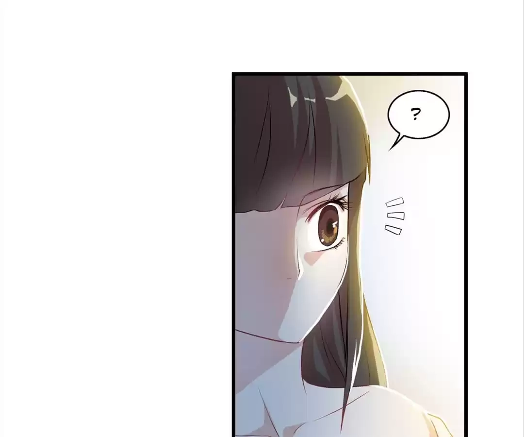 Yaotai Mirror Chapter 30 page 14 - 
