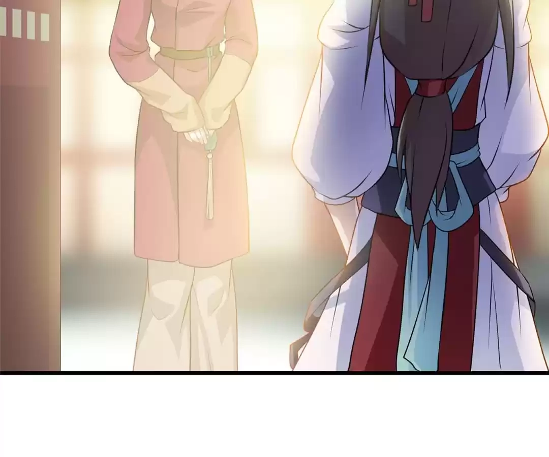 Yaotai Mirror Chapter 30 page 17 - 