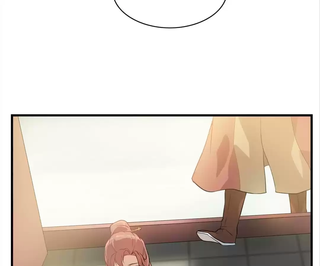 Yaotai Mirror Chapter 30 page 22 - 