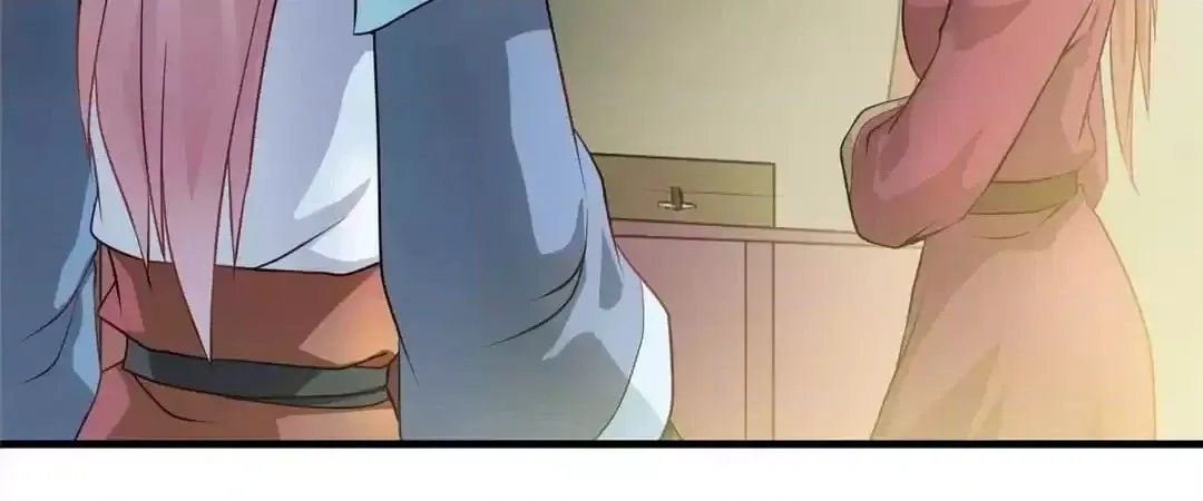 Yaotai Mirror Chapter 30 page 30 - 