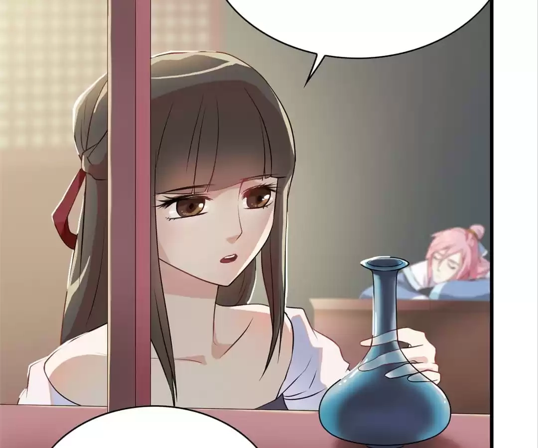 Yaotai Mirror Chapter 30 page 4 - 
