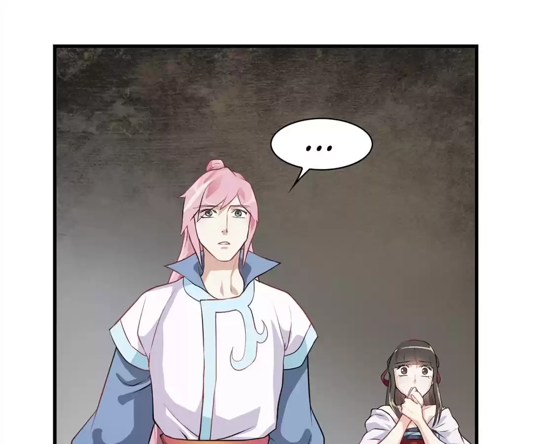 Yaotai Mirror Chapter 30 page 46 - 