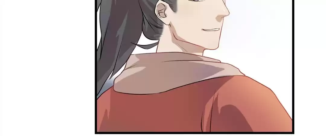 Yaotai Mirror Chapter 30 page 64 - 