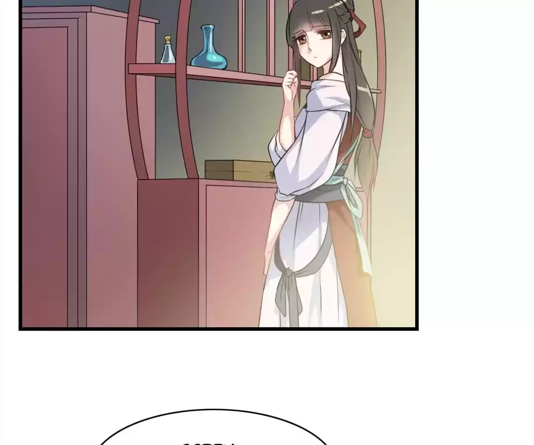 Yaotai Mirror Chapter 30 page 8 - 