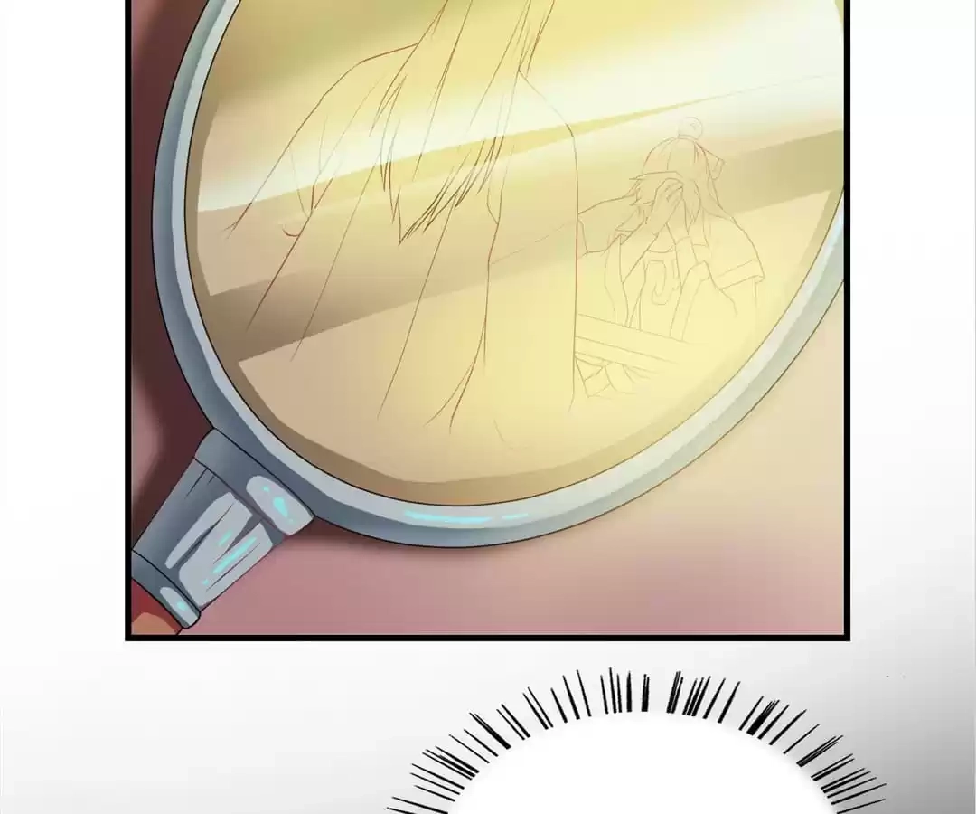 Read Yaotai Mirror chapter 31 image 11 on Lezhin