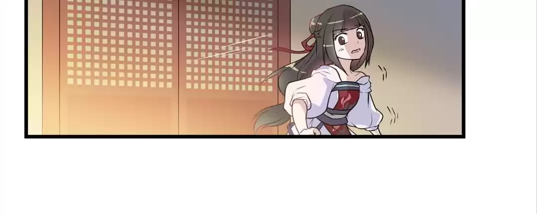 Read Yaotai Mirror chapter 31 image 3 on Lezhin
