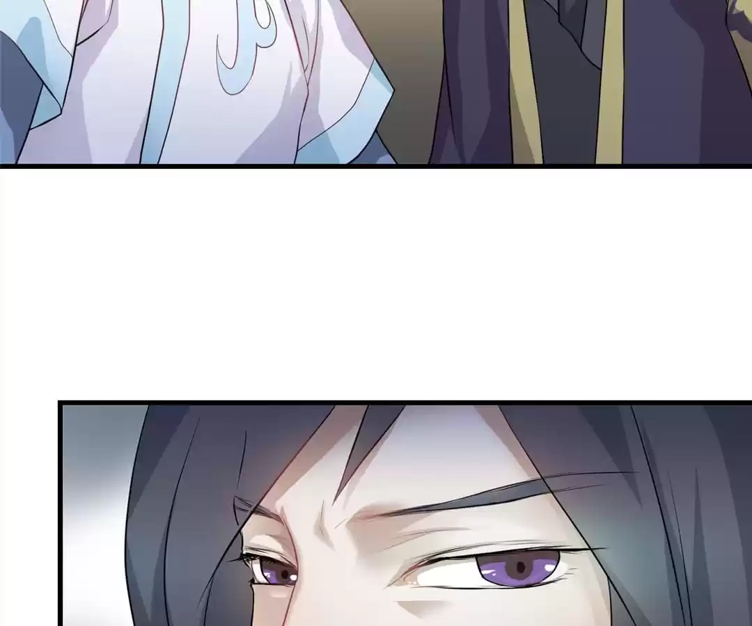 Read Yaotai Mirror chapter 31 image 32 on Lezhin