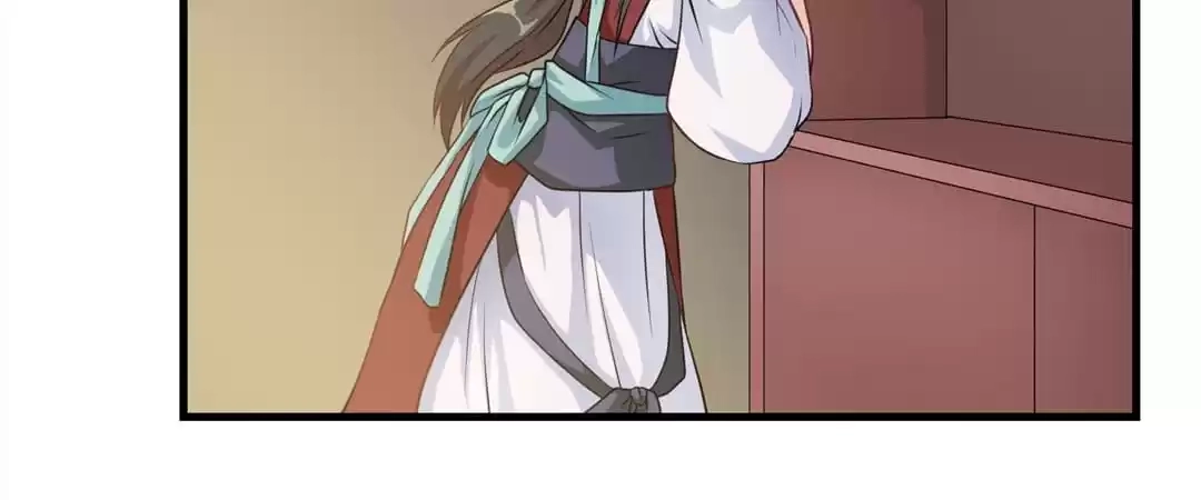 Read Yaotai Mirror chapter 31 image 38 on Lezhin