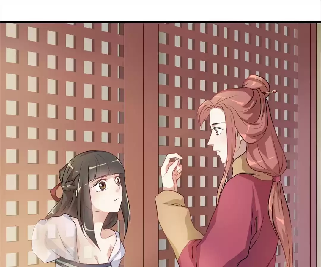 Read Yaotai Mirror chapter 31 image 44 on Lezhin