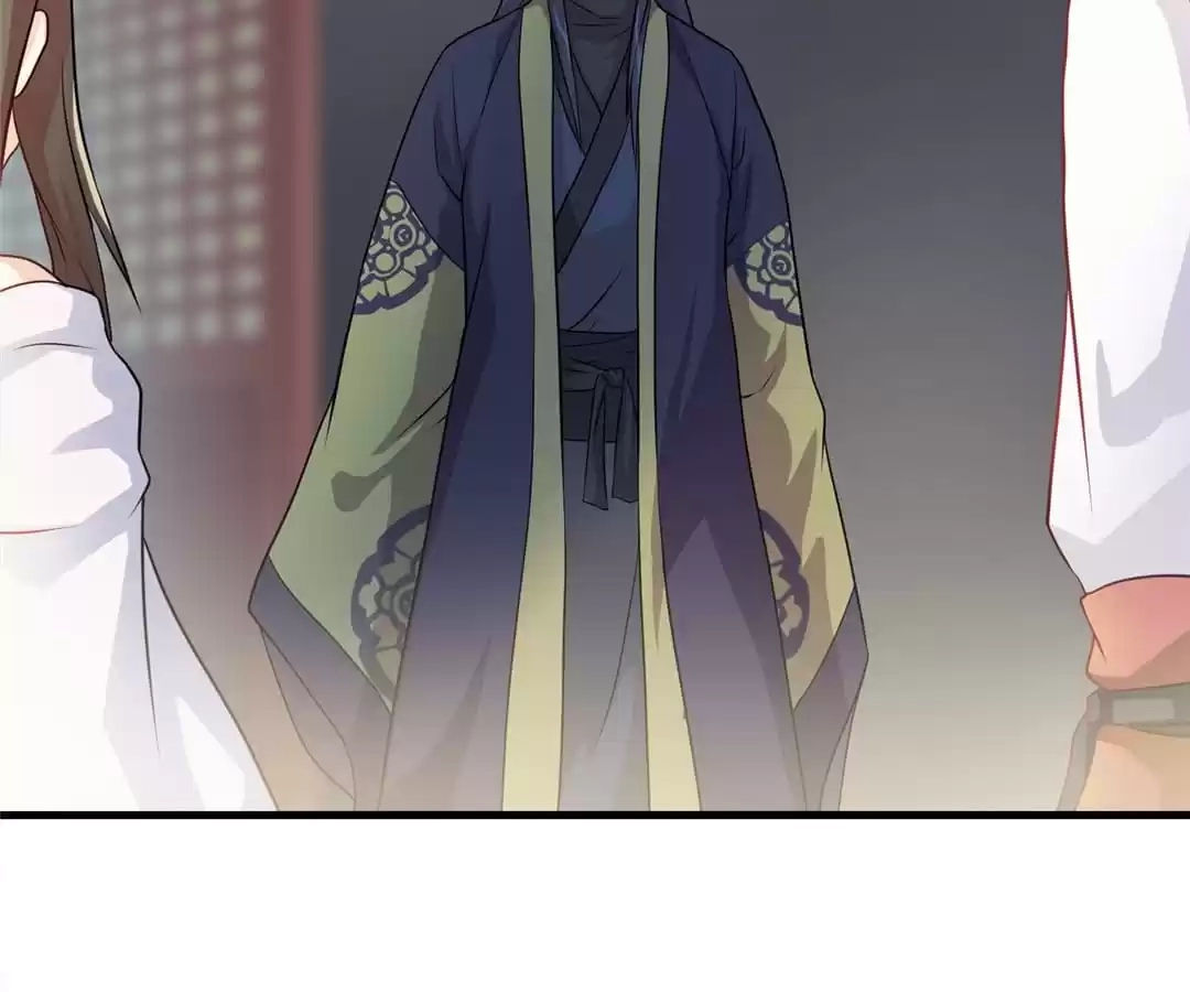 Read Yaotai Mirror chapter 31 image 63 on Lezhin