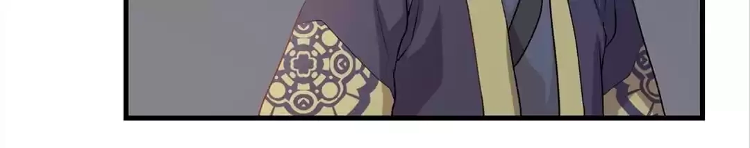 Read Yaotai Mirror chapter 32 image 13 on Lezhin