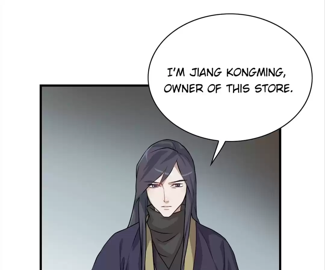 Read Yaotai Mirror chapter 32 image 15 on Lezhin