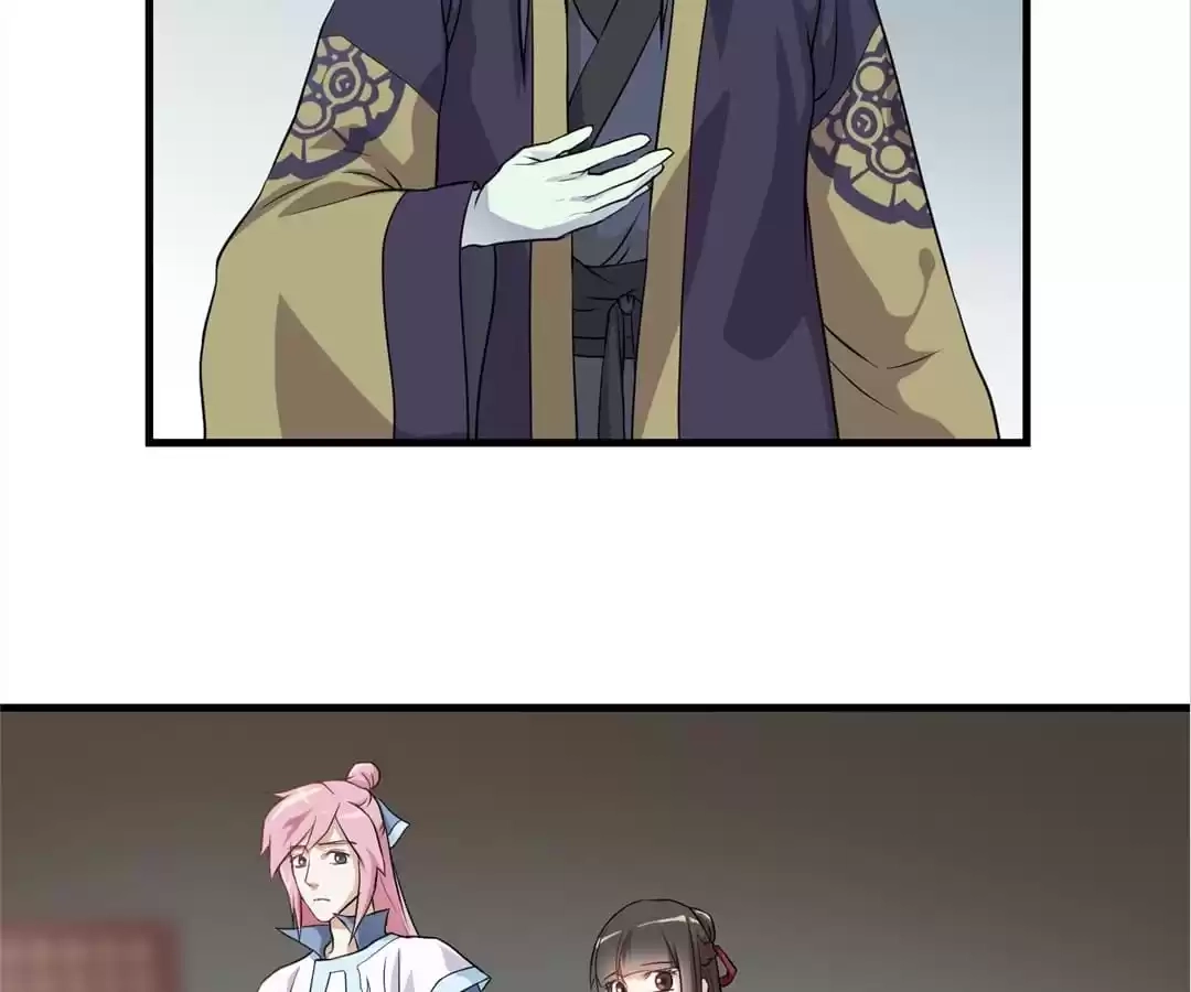 Read Yaotai Mirror chapter 32 image 16 on Lezhin