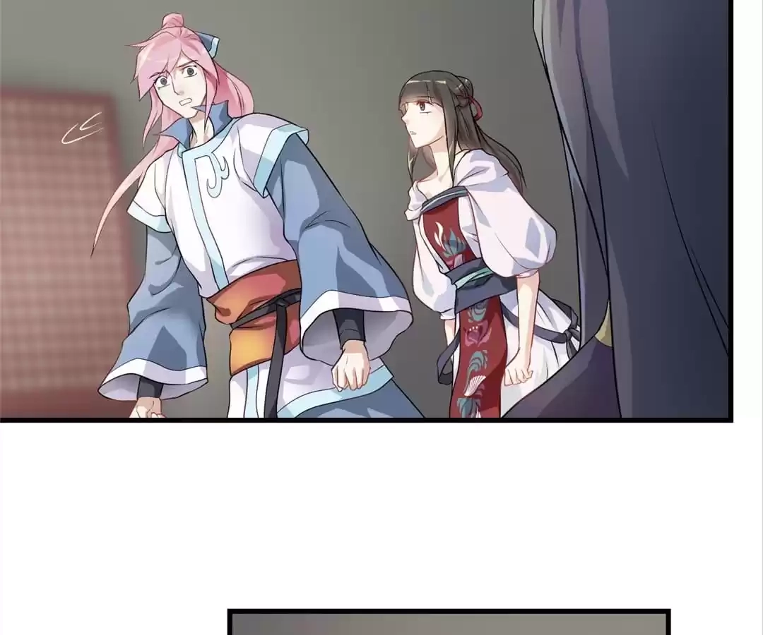 Read Yaotai Mirror chapter 32 image 43 on Lezhin