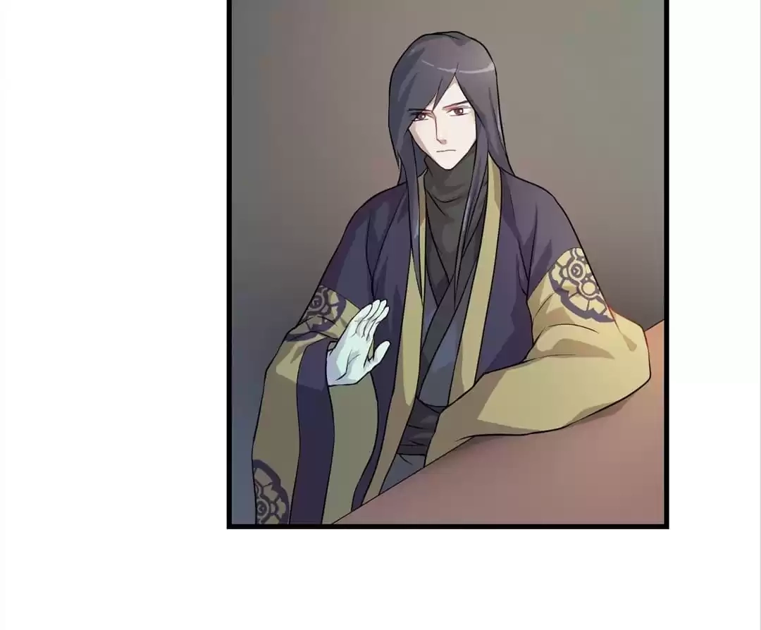 Read Yaotai Mirror chapter 32 image 44 on Lezhin