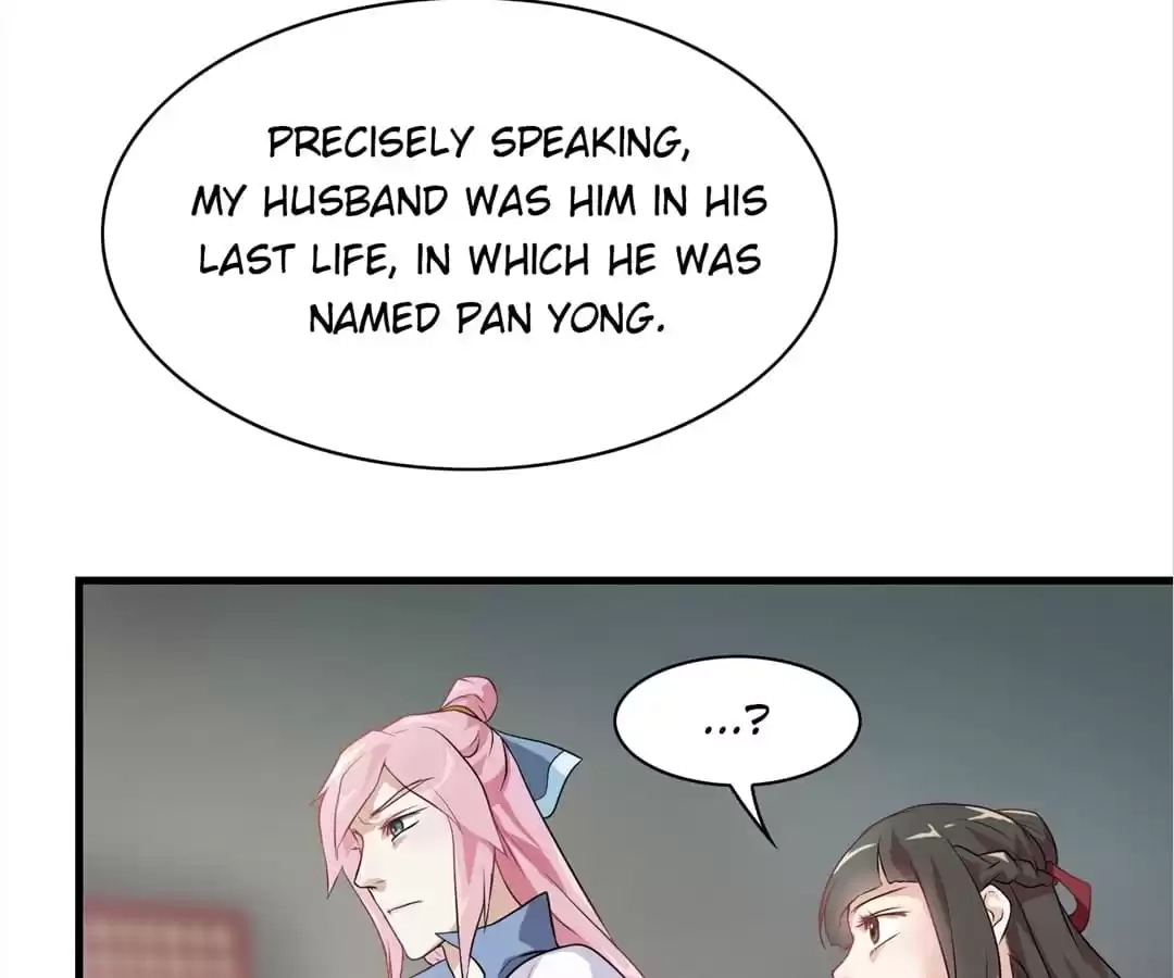 Read Yaotai Mirror chapter 32 image 55 on Lezhin