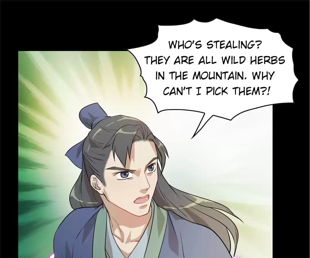 Read Yaotai Mirror chapter 33 image 14 on Lezhin