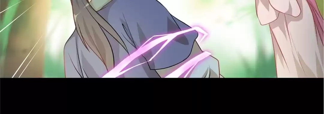 Read Yaotai Mirror chapter 33 image 18 on Lezhin