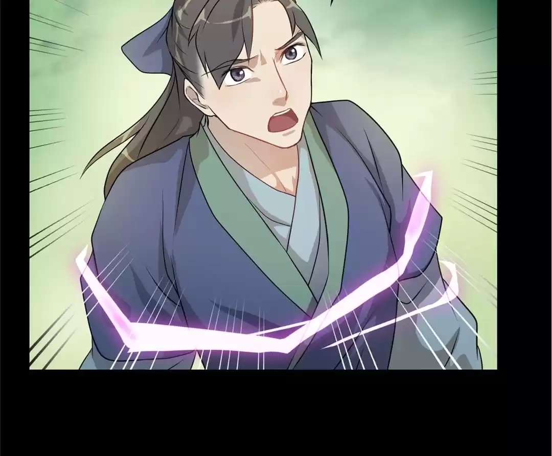 Read Yaotai Mirror chapter 33 image 27 on Lezhin