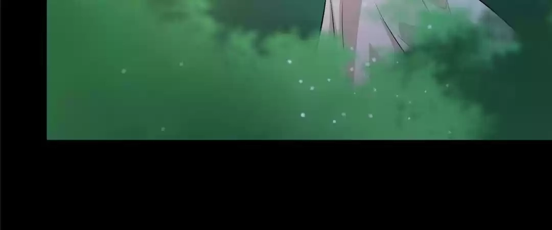 Read Yaotai Mirror chapter 33 image 4 on Lezhin