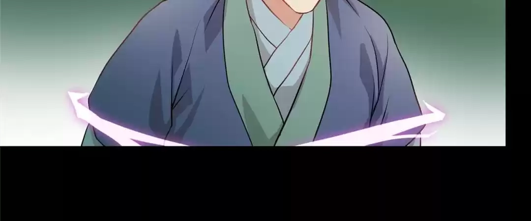 Read Yaotai Mirror chapter 33 image 47 on Lezhin