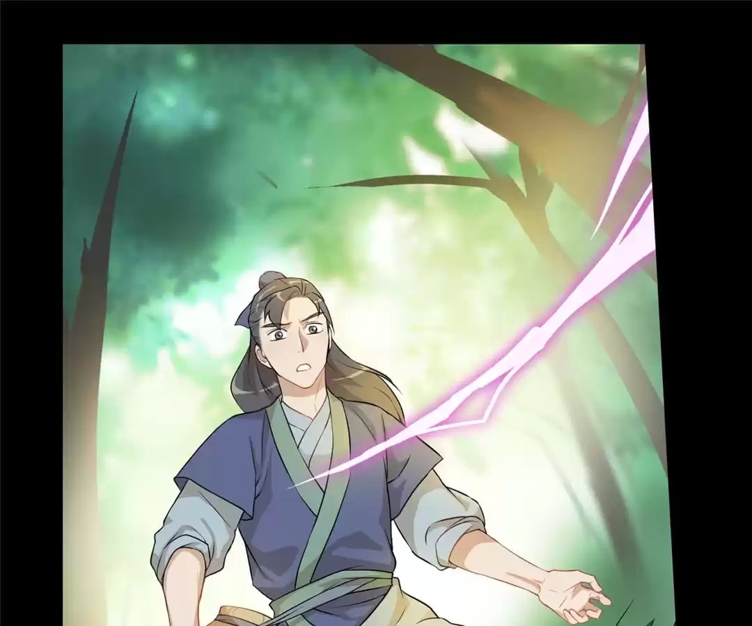 Read Yaotai Mirror chapter 33 image 48 on Lezhin