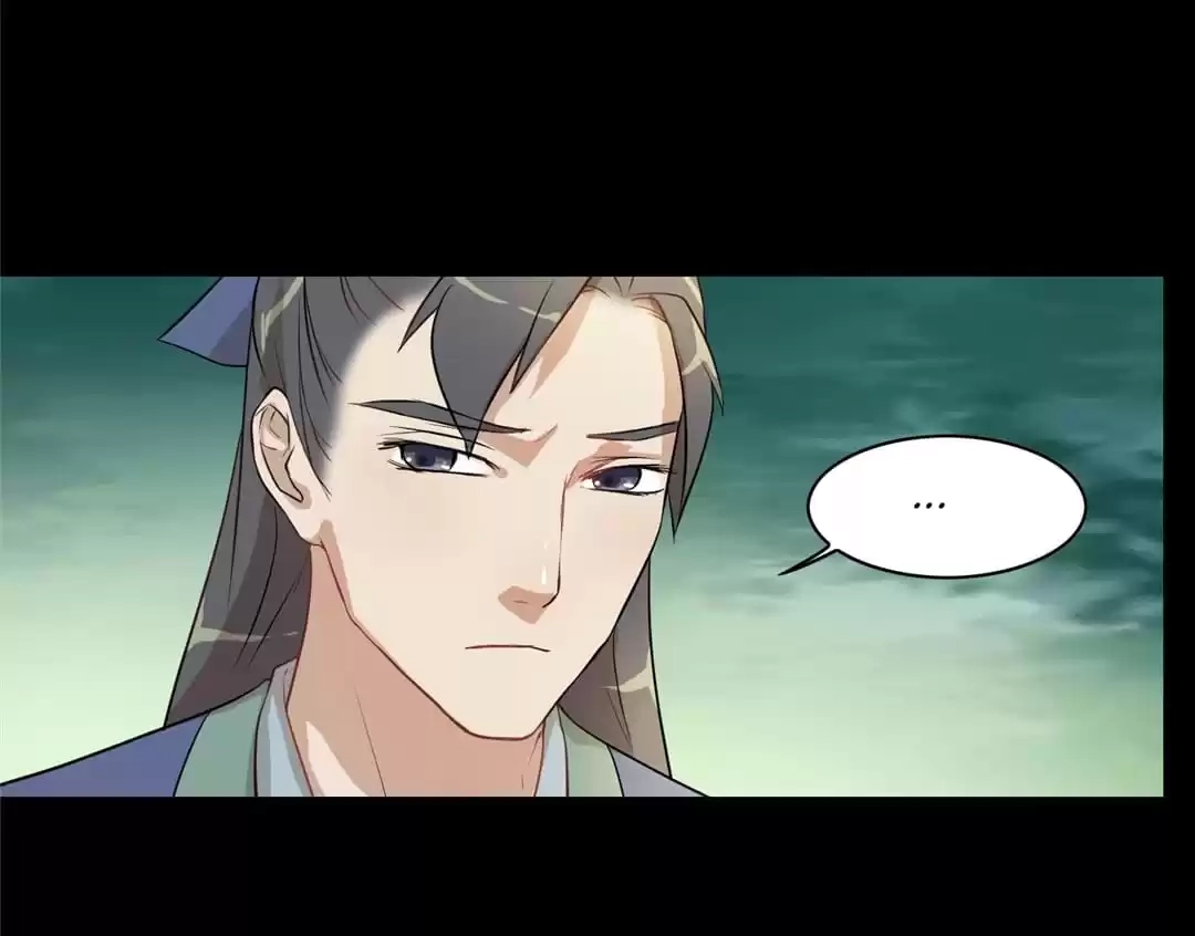 Read Yaotai Mirror chapter 33 image 56 on Lezhin