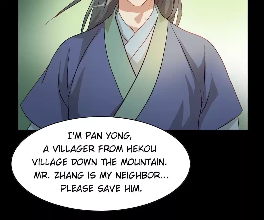 Read Yaotai Mirror chapter 33 image 60 on Lezhin