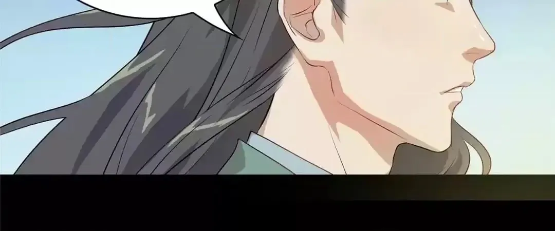 Read Yaotai Mirror chapter 34 image 39 on Lezhin
