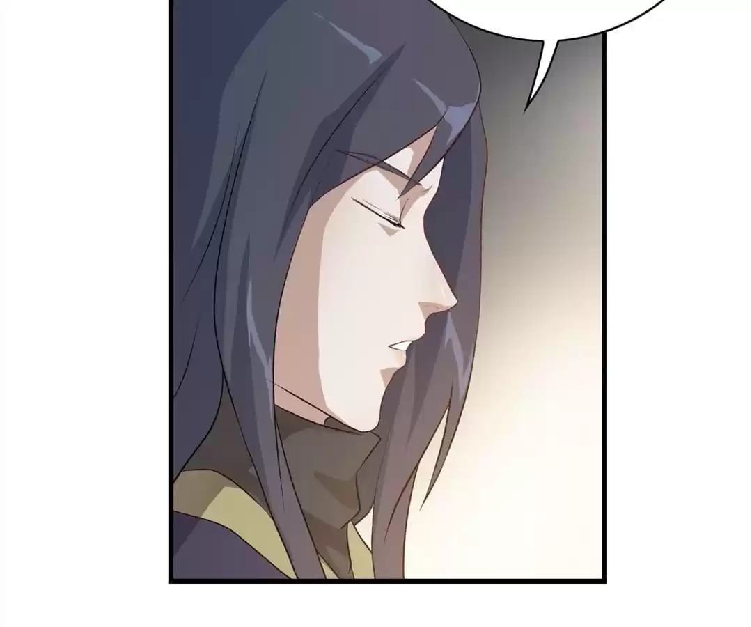 Read Yaotai Mirror chapter 38 image 20 on Lezhin