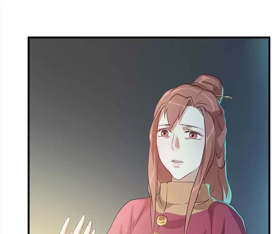 Read Yaotai Mirror chapter 38 image 58 on Lezhin