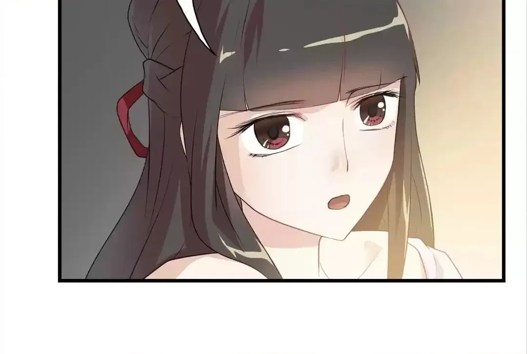 Read Yaotai Mirror chapter 39 image 19 on Lezhin