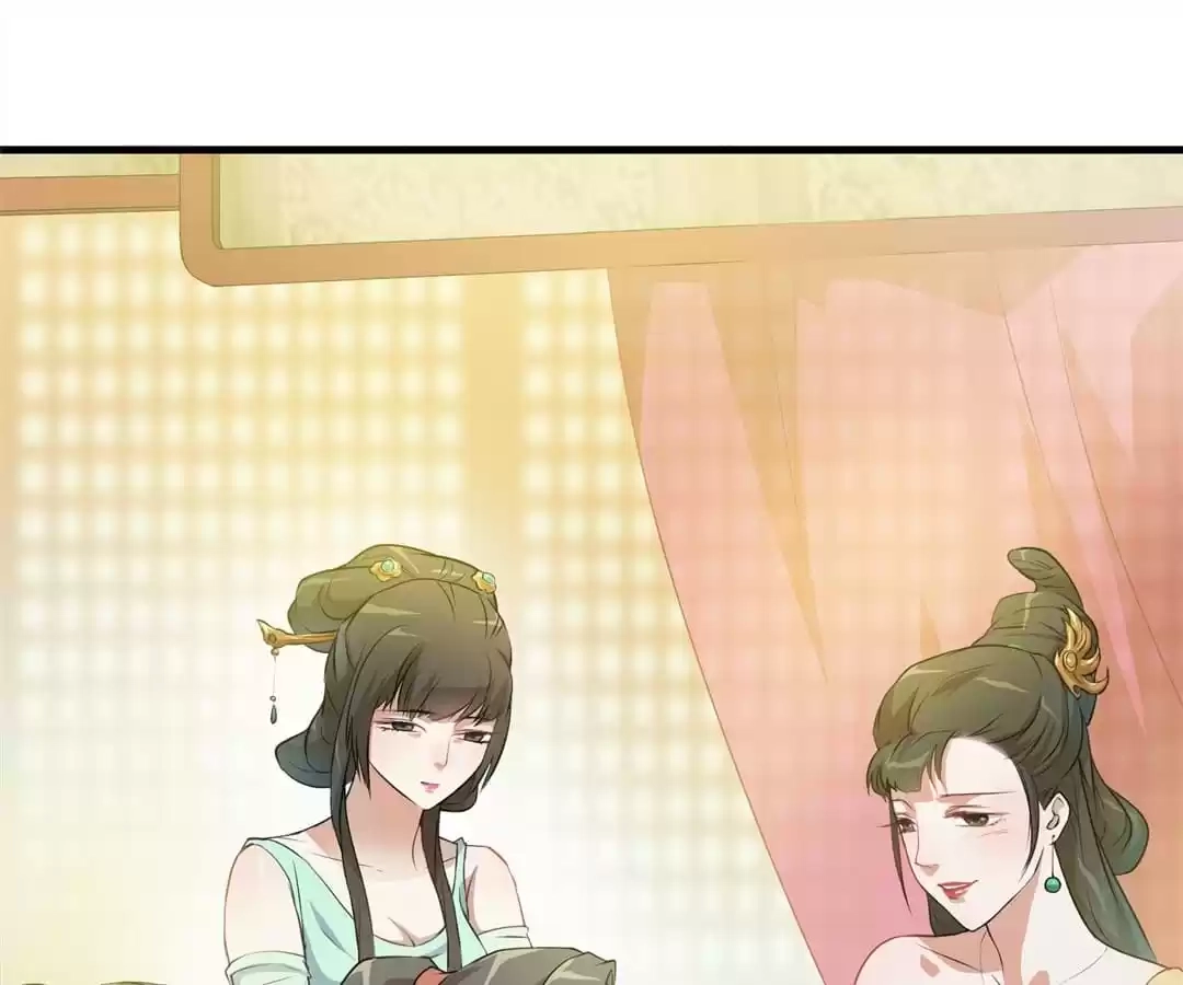 Read Yaotai Mirror chapter 39 image 38 on Lezhin
